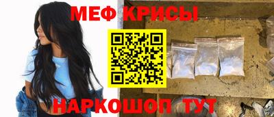кокаин VHQ Бузулук