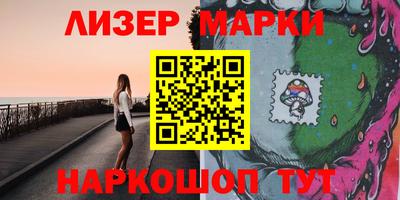 кокаин VHQ Бузулук