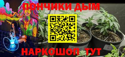 кокаин VHQ Бузулук