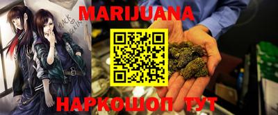 кокаин VHQ Бузулук