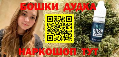 кокаин VHQ Бузулук