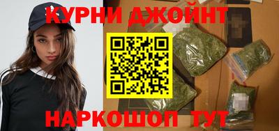 МДМА Будённовск