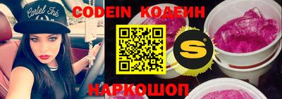 кокаин VHQ Бузулук