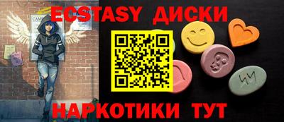 кокаин VHQ Бузулук