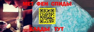 МДМА Будённовск