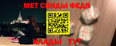 МДМА Будённовск