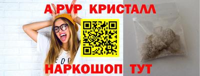 МДМА Будённовск