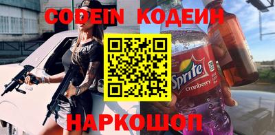 МДМА Будённовск